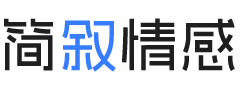 天津西青区婚姻挽回咨询